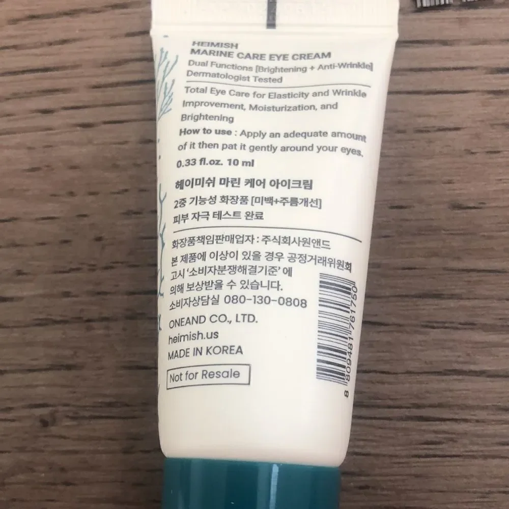 HEIMISH Marine Care Eye Cream 10ml/0.33oz MINI sealed with Ipsy bag